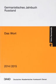 Germanistisches Jahrbuch Russland 2014-2015.jpg
